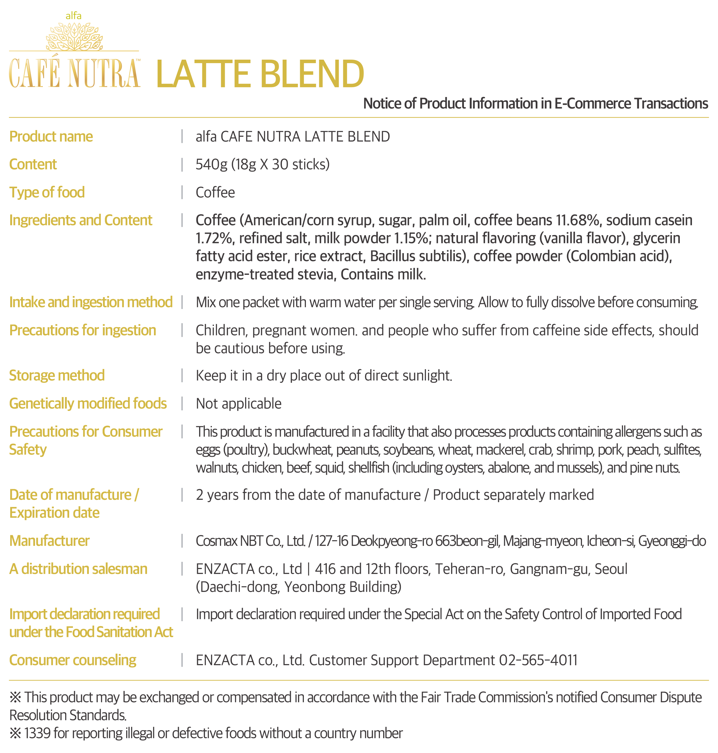 LATTE BLEND Nutrition Facts