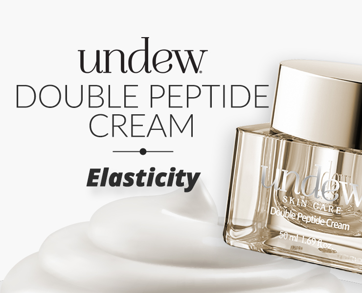 UNDEW Double Peptide Cream: Benefits