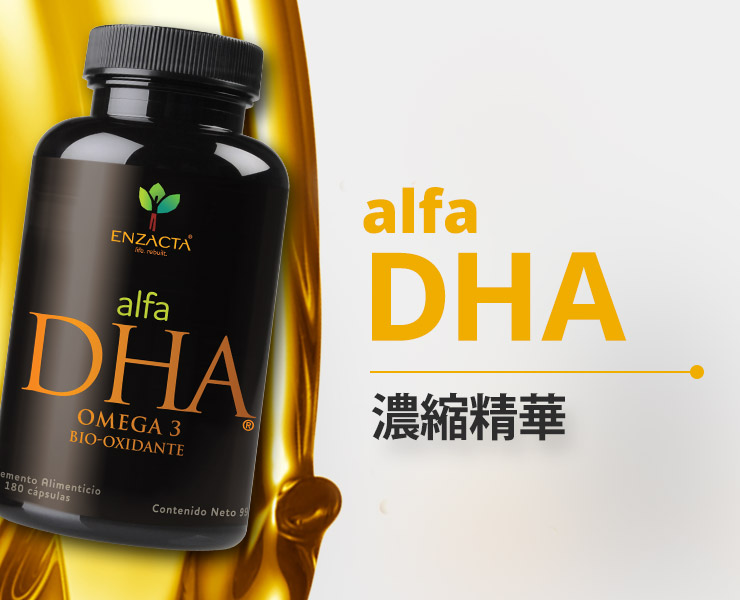 alfa DHA