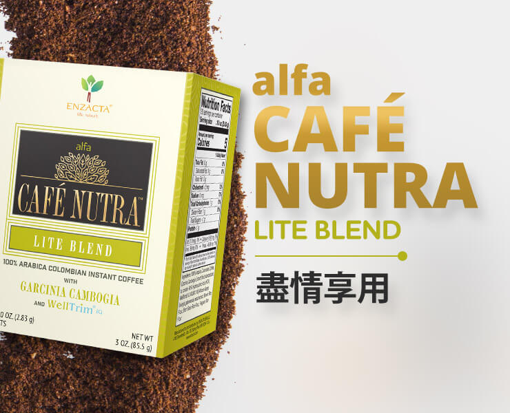 alfa CAFE NUTRA Lite Blend: Natural & Flavorsome