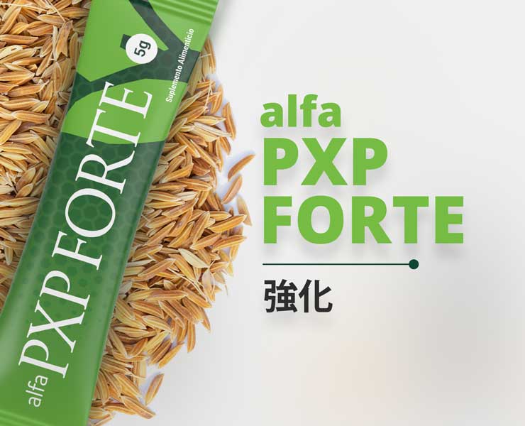 alfa PXP FORTE: Nutrition & Wellness
